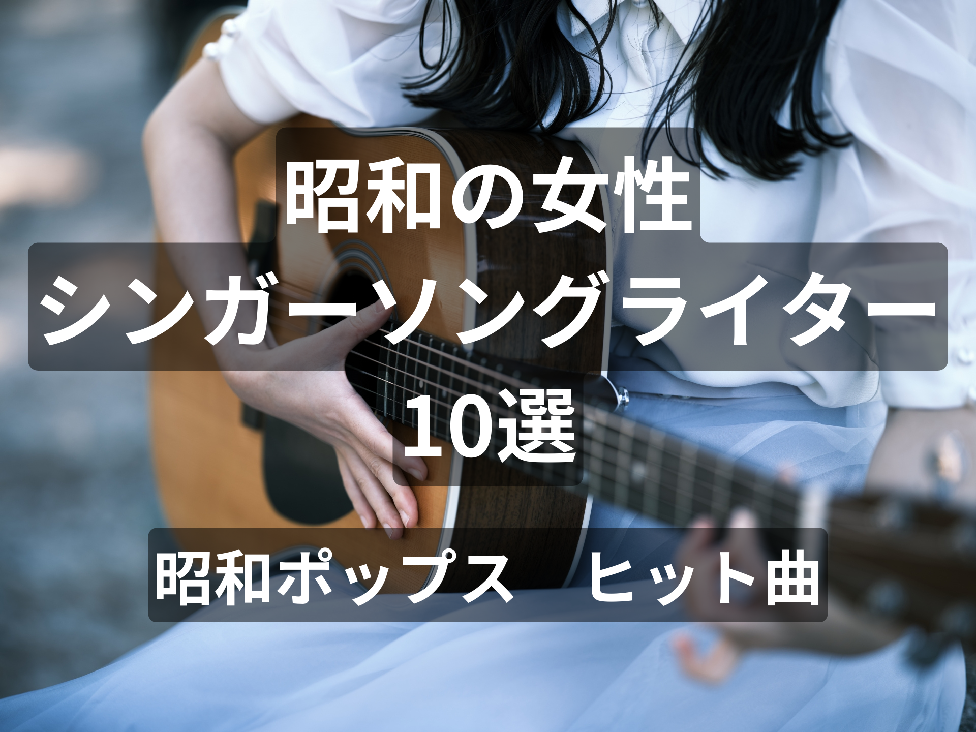 昭和の懐かしいチョコレートのお菓子12選【30年代・40年代・50年代】