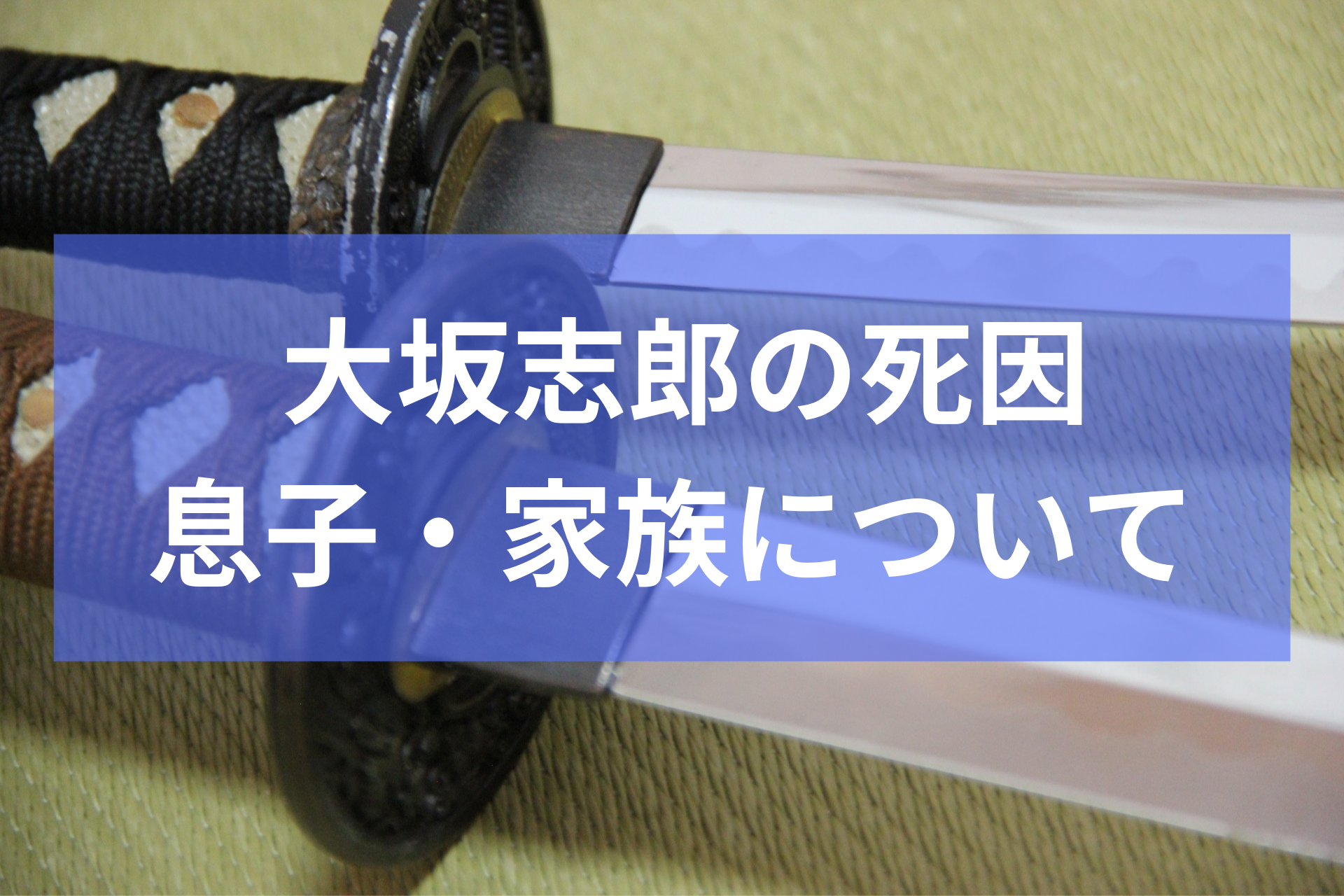 昭和の懐かしいチョコレートのお菓子12選【30年代・40年代・50年代】